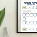 Beige Neutral Wall Frame Mockup Instagram Post (1)