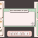 ערכת הכוחות פרסום חדש באתר- 2025 (7)
