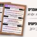 eBook Mockup for Coaches Facebook Post (1)