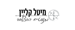 מיטל קליין- מנווטים בהצלחה!